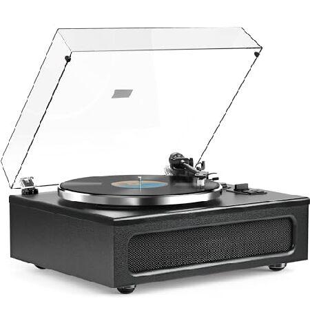 All-in-One Record Player High Fidelity Belt Drive ...