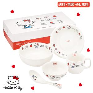 Sanrio 子ども用食器セットの商品一覧 子ども用食器 食器 グラス カトラリー キッチン 台所用品 キッチン 日用品 文具 通販 Yahoo ショッピング