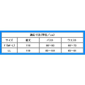 フラダンス グラデーション シャーリング ミデ...の詳細画像5