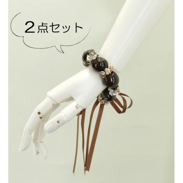 フラダンス ストロベリーシェル（マガキ貝）&amp;ククイ ブレスレット 2点セット ブラウン 1498br