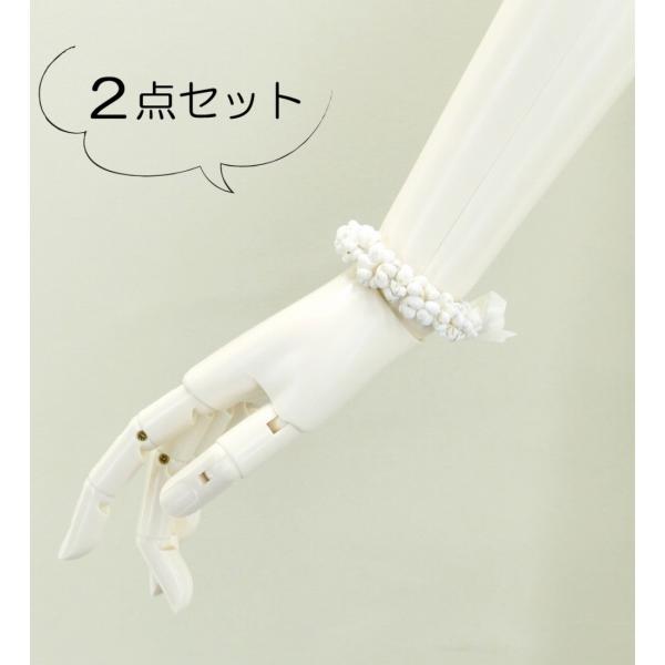 フラダンス モンゴシェル ブレスレット 2点セット ホワイト 1499