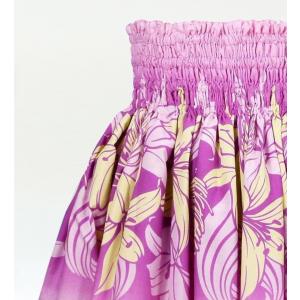 フラダンス パウスカート シングル78cm丈 ...の詳細画像2