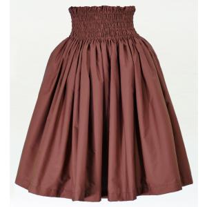 フラダンス パウスカート シングル78cm丈 ターコイズブルー 2978