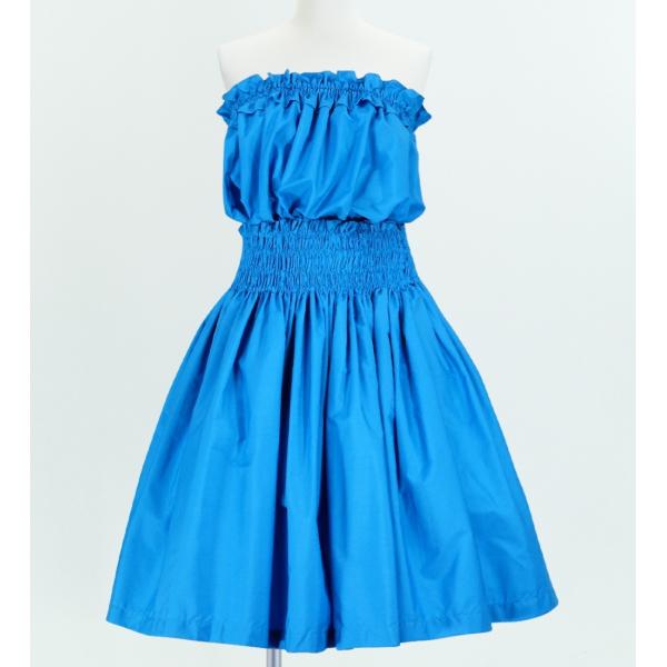 フラダンス パウスカート&amp;チューブトップ セット ライトブルー 1668bl