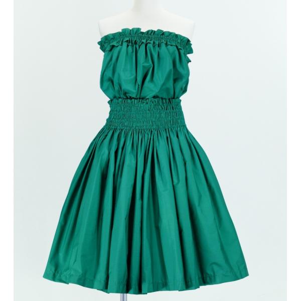 フラダンス パウスカート&amp;チューブトップ セット グリーン 1668g