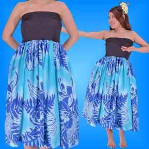 フラダンス チューブトップドレス ブルー Fサイズ 1677blF｜emika