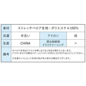 フラダンス ワンショルダー型押しベルベットドレ...の詳細画像5