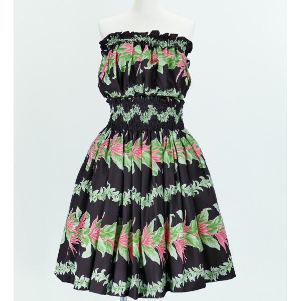 フラダンス パウスカート&amp;チューブトップ セット ブラック 1959b