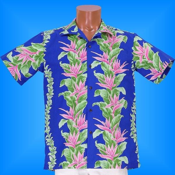 アロハシャツ メンズ ブルー ヘリコニア Sサイズ 1970blS
