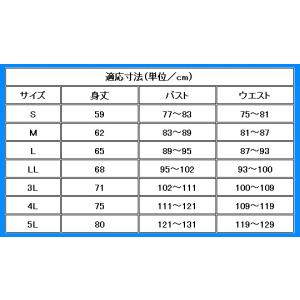 フラダンス Tシャツ M チューブローズ ブラ...の詳細画像5
