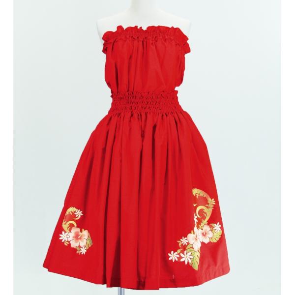 フラダンス パウスカート&amp;チューブトップ セット レッド 2257r