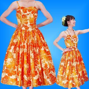 フラダンス用オレンジピンクドレス カラードレス レンタル 7号-9号 プリンセスライン ピンク 7305