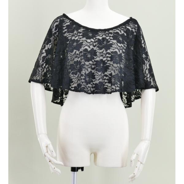 フラダンス レースケープ ブラック 2523bg