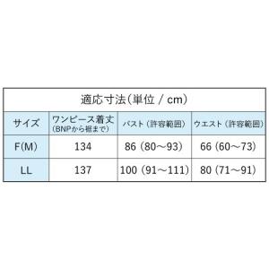 フラダンス ムームー ストラップレス ロング丈...の詳細画像5