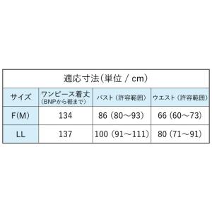 フラダンス ムームー ストラップレス ロング丈...の詳細画像4
