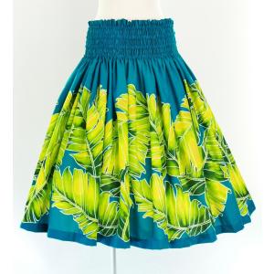 フラダンス パウスカート シングル78cm丈 ブルーグリーン