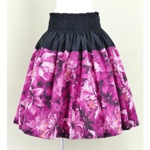 フラダンス パウスカート シングル73cm丈 バイカラー