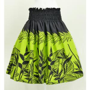 フラダンス パウスカート シングル73cm丈 ブラック×イエローグリーン