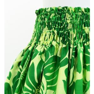 フラダンス パウスカート シングル73cm丈 ...の詳細画像2