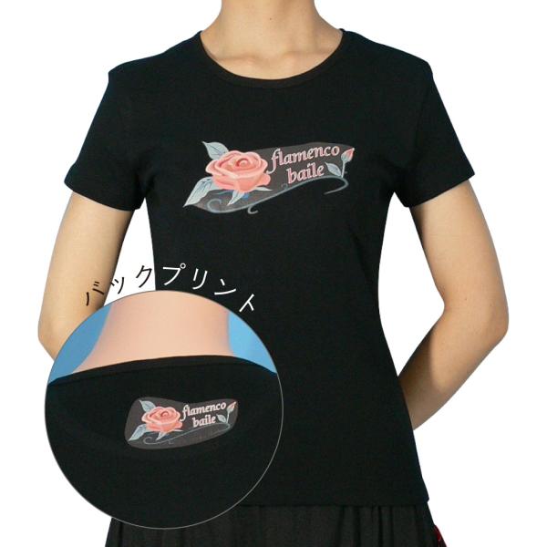 フラメンコ Tシャツ M ローズ ブラック 485Mb