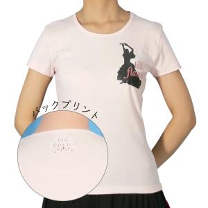 フラメンコ Tシャツ L バイレ ピンク 487Lp｜emika