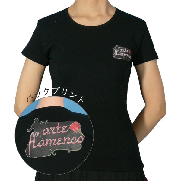 フラメンコ Tシャツ L バイレバック ブラック 488Lb