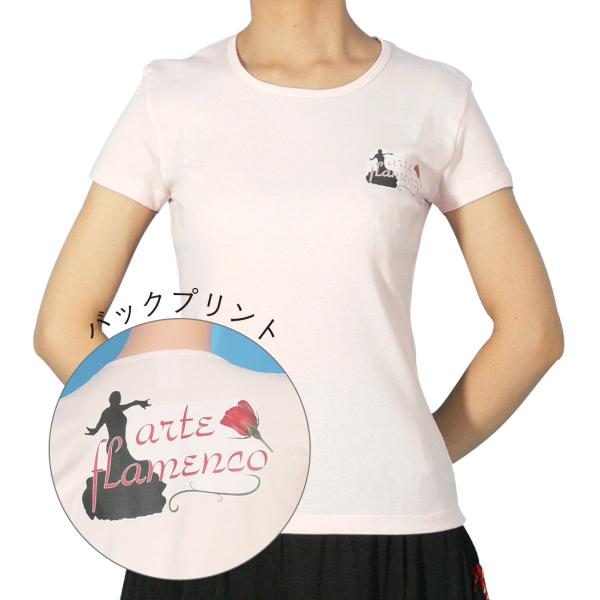 フラメンコ Tシャツ M バイレバック ピンク 488Mp