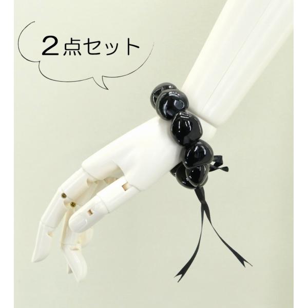 フラダンス ククイ ブレス ブラック 2点セット 733