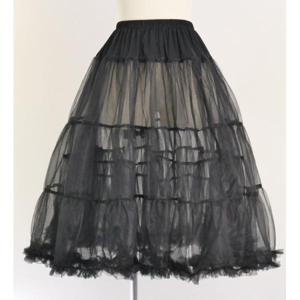 フラダンス カラーパニエ ブラック 826b