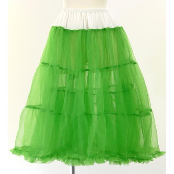 フラダンス カラーパニエ グリーン 826g