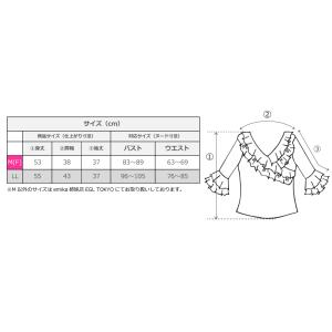 フラメンコ フリル ブラウス ブラック フリー...の詳細画像4