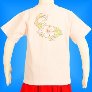 フラダンス ケイキTシャツ 100サイズ キッズ ピンク c7p100｜emika