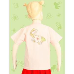 フラダンス ケイキTシャツ 90サイズ キッズ...の詳細画像2