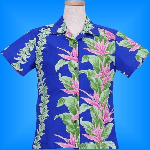 アロハシャツ ガールズ ブルー ヘリコニア 120サイズ c89bl120