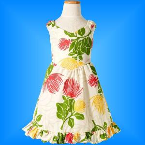 フラダンス ケイキ(キッズ) ムームードレス クリーム