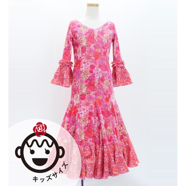 キッズ フラメンコ ベルベット フリル ワンピース モダンフラワー ピンク 120・140サイズ F...