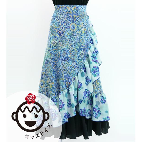 キッズ フラメンコ 巻きスカート アラベスク×花柄 ブルー 120・140サイズ FMSp-4