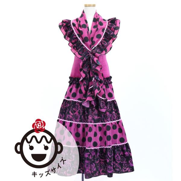 キッズ フラメンコ ピキージョ＆スカートセット 水玉×ローズ ワイン×ブラック S-Lサイズ FPS...