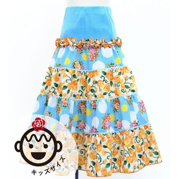 キッズ フラメンコ ティアードスカート ブーケ×水玉 ライトブルー×オレンジ 120・140サイズ ...