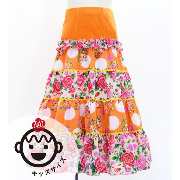 キッズ フラメンコ ティアードスカート ブーケ×水玉 ライトオレンジ×ピンク 120・140サイズ ...