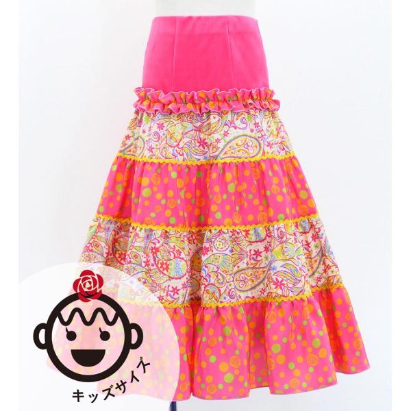 キッズ フラメンコ ティアードスカート ペイズリー×水玉 ピンク×イエロー 120・140サイズ F...