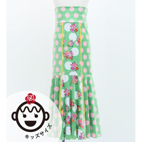 キッズ フラメンコ ハイウエストマーメイドスカート 飾りあり ブーケ×水玉 ターコイズブルー 120...