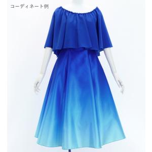フラダンス コシボケープ ブルー Fサイズ J...の詳細画像4