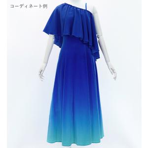 フラダンス コシボケープ ブルー Fサイズ J...の詳細画像5