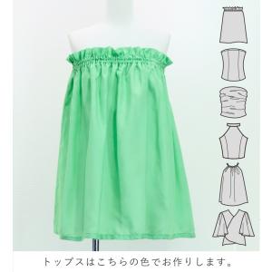 フラダンス 選べるトップス&パウスカート ティ...の詳細画像2