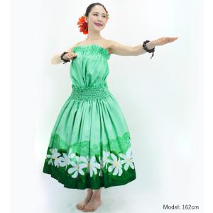 フラダンス 選べるトップス&パウスカート ティ...の詳細画像3