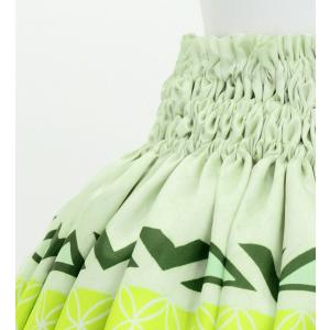 フラダンス シャンタン パウスカート シングル...の詳細画像5