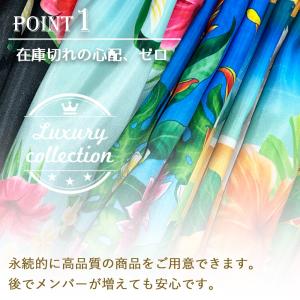 フラダンス ダブルパウスカート&チュー...の詳細画像2