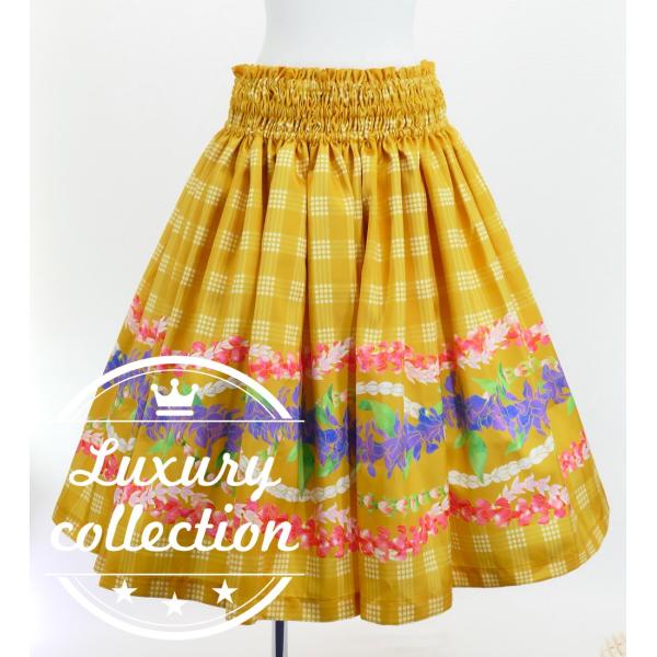 フラダンス シャンタン パウスカート シングル パラカ×レイ イエロー J3203ye
