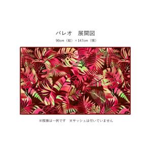 オリジナルプリントコシボ生地 ショート パレオ...の詳細画像5